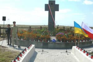 Фото: kam-byzrda.com.ua