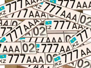 Иллюстративное фото с сайта auto.lafa.kz