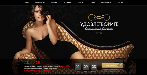Источник фото: Архивы