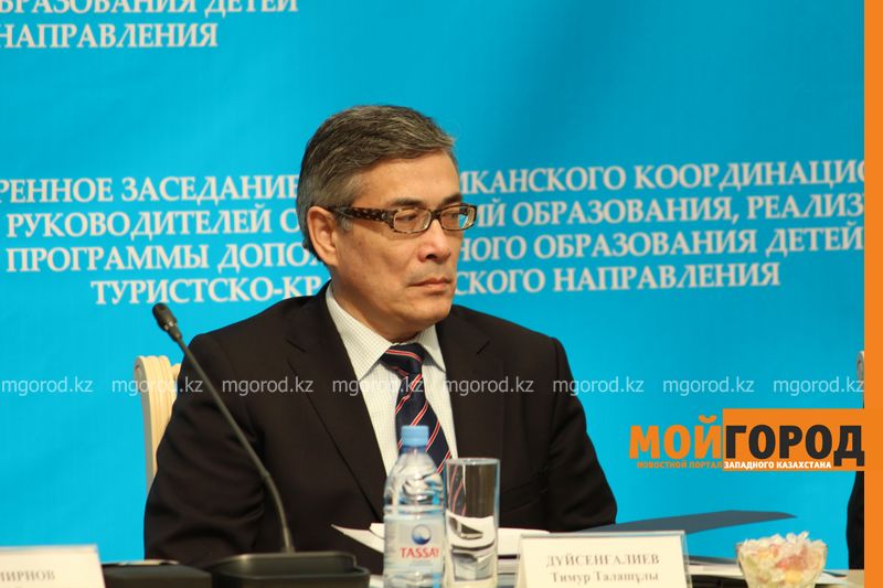 Директор департамента туризма министерства по инвестициям и развитию РК Тимур ДЮСЕНГАЛИЕВ