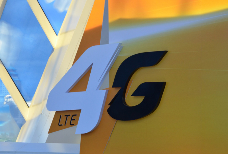Beeline4G