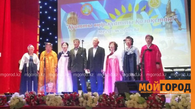 IMG-20161108-WA0006 