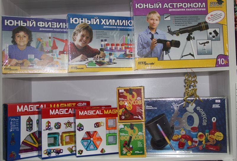 Фото 5-умный я 12.12.16