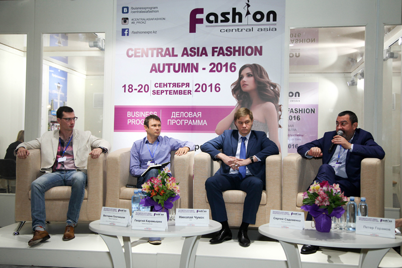 Central Asia Fashion (6)