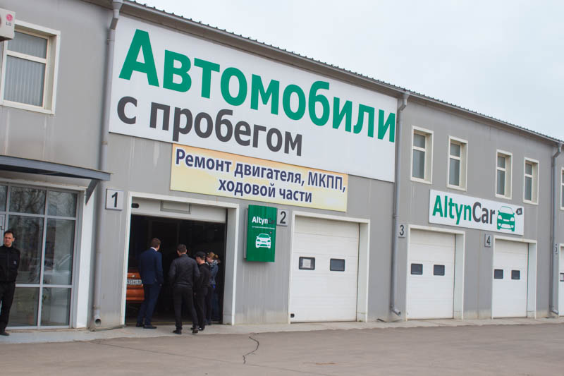 Ф6-Урал-Кров-Авто 17.04.17