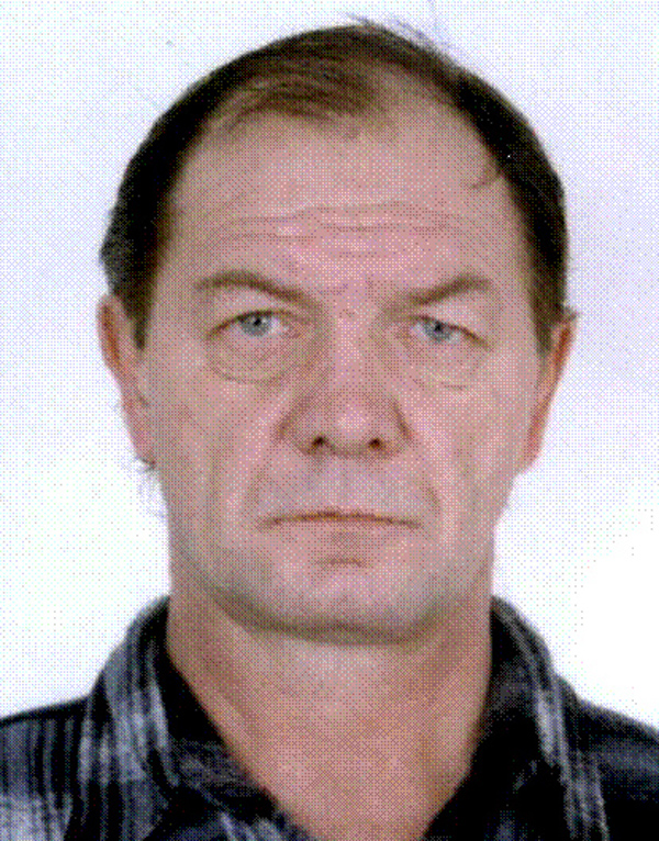 Щербаков Юрий Викторович