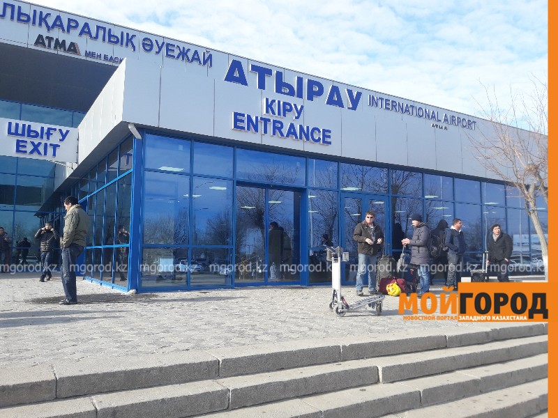 Орбис авто атырау