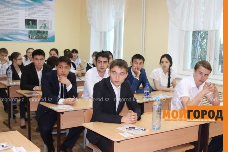 Список образовательных грантов