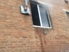 IMG-20181114-WA0016
