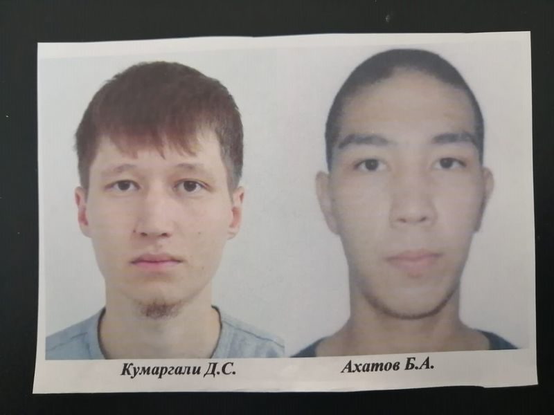Для, картинки их разыскивает полиция прикольные