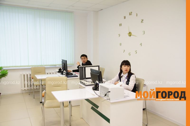 Office sud kz судебный. Офис суда. Office Sud.