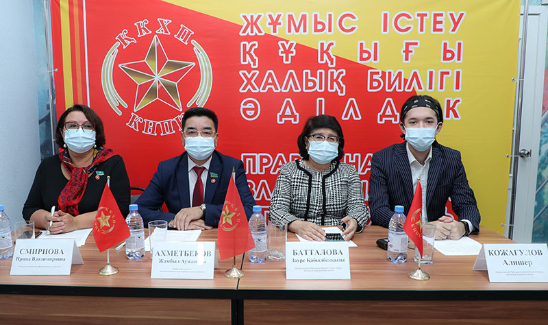 Коммунисты выступают против выселения людей из единственного жилья