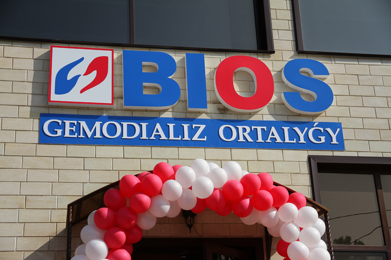 Новое здание медицинского центра гемодиализа «BIOS» открылось в Уральске