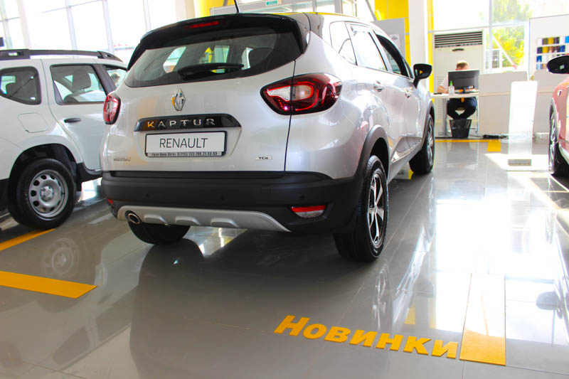 Обновленный и элегантный Renault Kaptur уже в Уральске