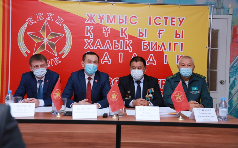 Казахстанские коммунисты инициируют поправки в законодательство о ветеранах