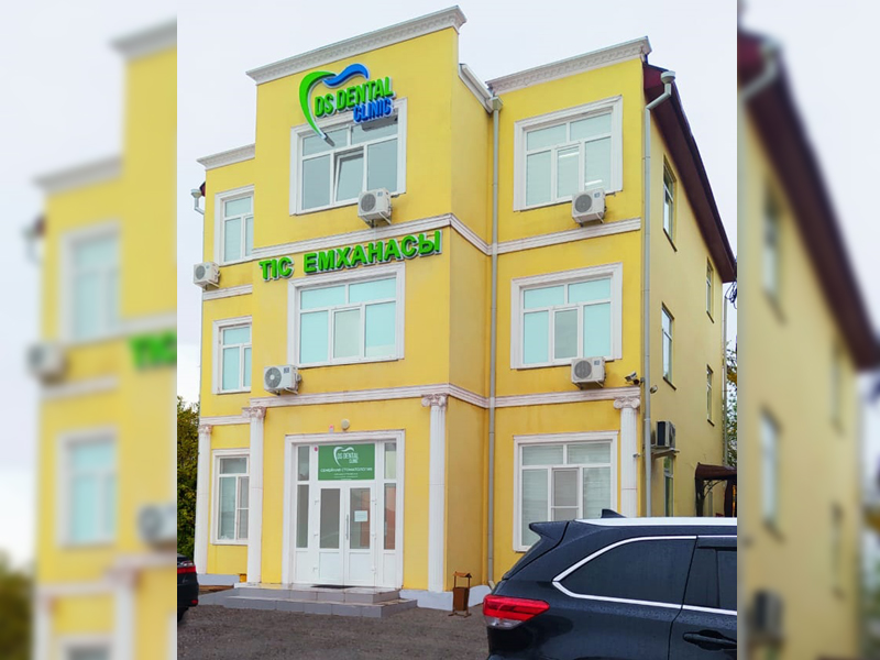 «DSDentalClinic» приглашает уральцев за красивой улыбкой