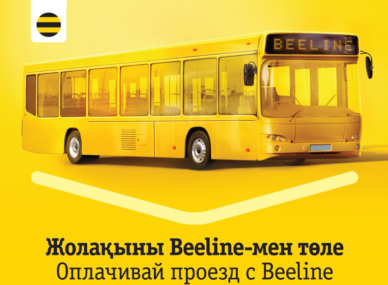 Beeline запустил в автобусах Атырау безопасный цифровой метод оплаты