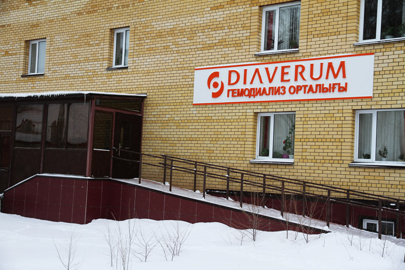 Центр гемодиализа «Diaverum» приглашает уральцев очистить кровь от токсинов и вредных веществ