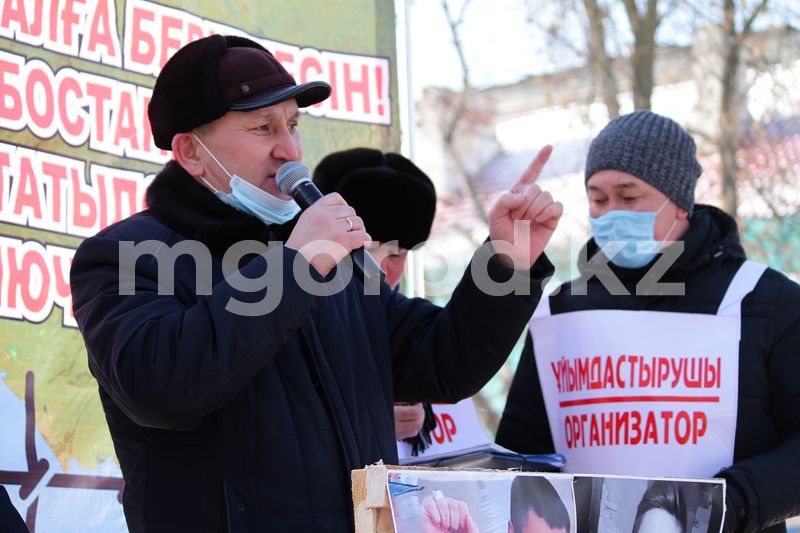 Как проходит санкционированный митинг в Уральске (фото)