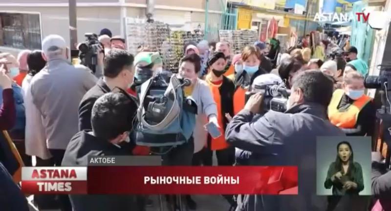 Арендаторы взбунтовались на рынке в Актобе