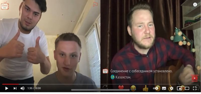 “Красавчик!” – Иван из Самары удивляет незнакомцев из Казахстана исполнением песен на казахском языке в чат-рулетке