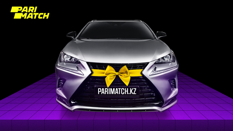 Футболдан Әлем чемпионаты 2020: Parimatch төрт Лексус және 50 млн теңгенің жүлделерін ойнатады