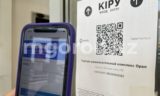 Не 14, а 10 дней: срок карантина для заражённых COVID-19 сократили в Казахстане
