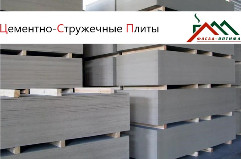 В Уральске появился новый многофункциональный стройматериал