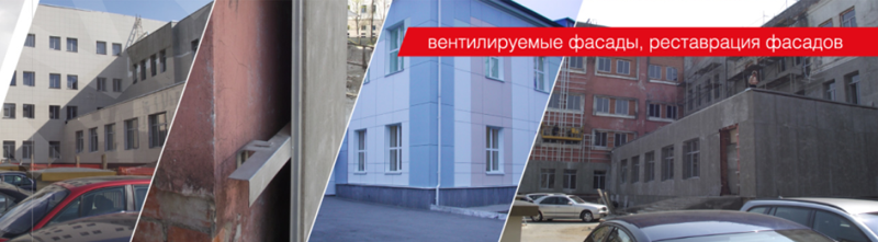 В Уральске появился новый многофункциональный стройматериал