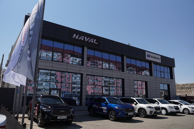 Добро пожаловать в дилерский центр Subaru и Haval