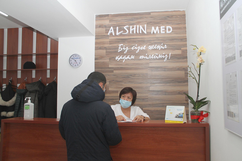Травмы и боли в суставах вылечат в «ALSHIN med»