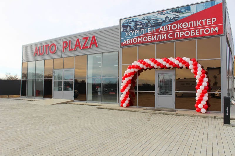 Салон Auto Plaza предлагает на выгодных условиях автомобили с пробегом.