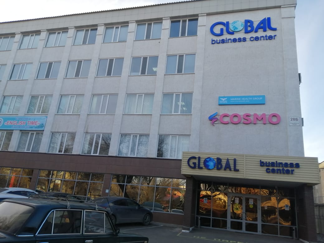 В Уральске сдаются в аренду офисы