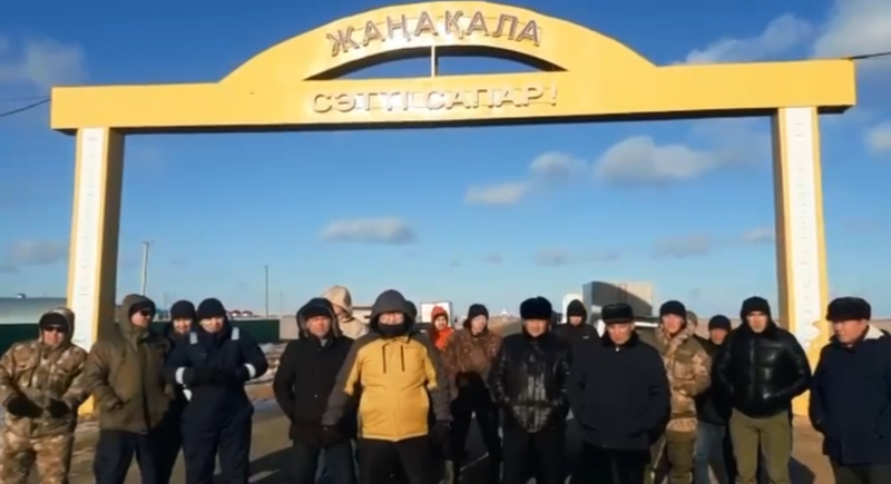 Жители ЗКО поддержали митингующих против повышения цен на сжиженный газ жанаозенцев