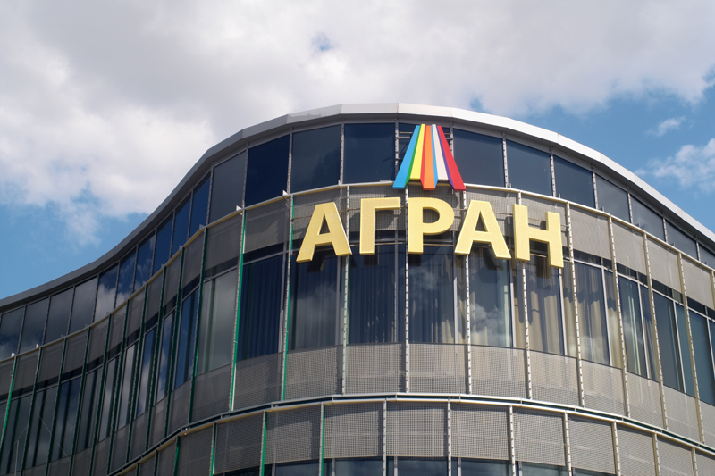 ТОО «Агран»: качество наших изделий проверено временем