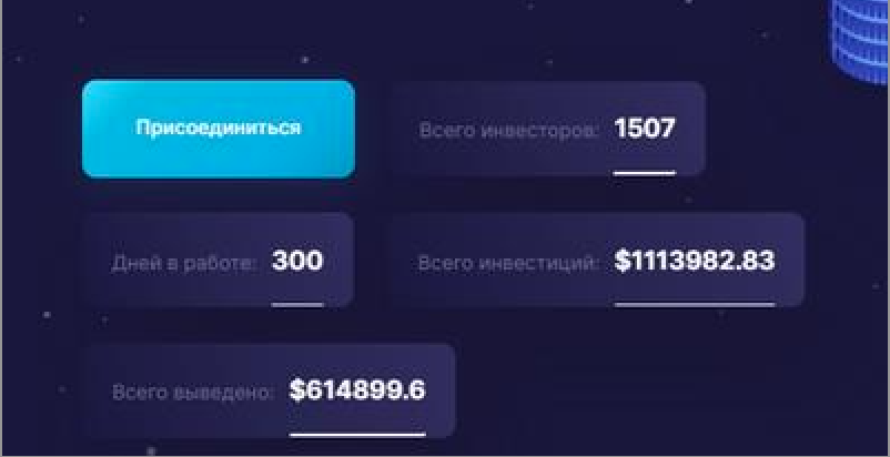Jookopay — возможность идеальных инвестиций