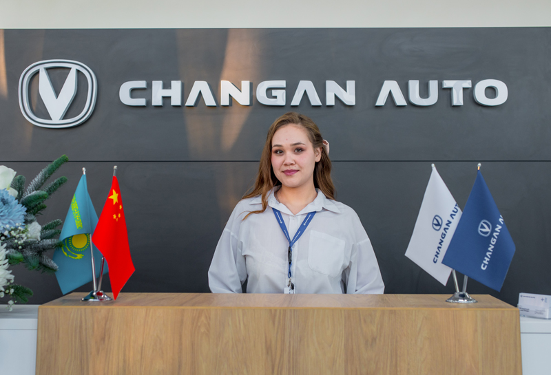 Надежность, проверенная временем: В Уральске открылся дилерский центр Changan