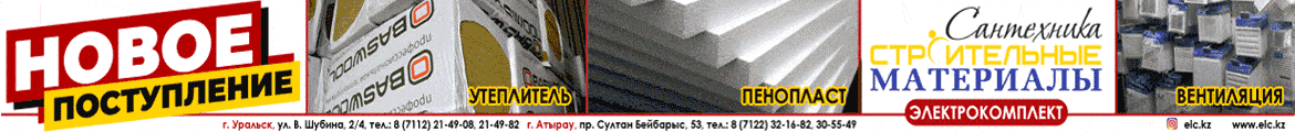 mg-banner