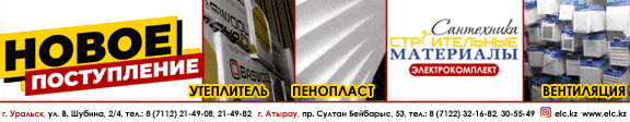 mg-banner