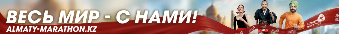 mg-banner
