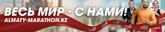 mg-banner