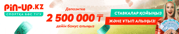 mg-banner